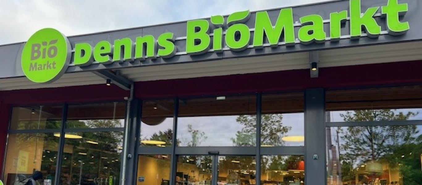 Eingang Denns BiosMarkt in der Friedberger Straße in Augsburg